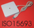 I-Code ISO15693 Leser